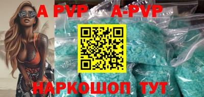 мдпв Ливны