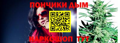 трава Лесосибирск
