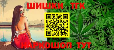трава Лесосибирск