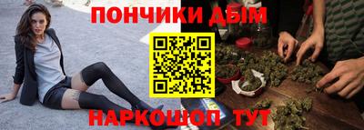 трава Лесосибирск