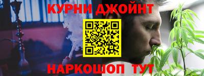 сатива Ликино-Дулёво