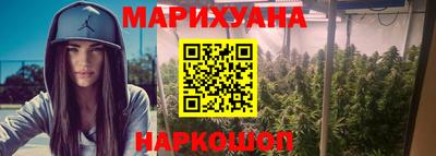 сатива Ликино-Дулёво