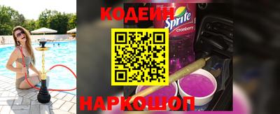 сатива Ликино-Дулёво
