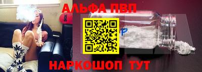 трава Лесосибирск