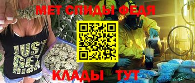 трава Лесосибирск